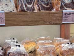 -PAPER STONE BAKERY(天环店)