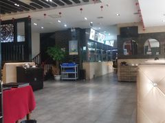 大堂-名羊天下陕北横山铁锅炖羊肉(博文路店)