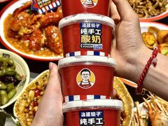 -冶建镜子·中国龙虾王(总店)