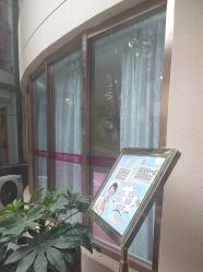 -金月汇月子会所(常宁宫生态店)