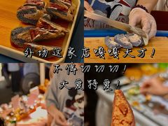 -杭州来福士中心