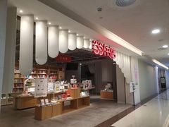 -当当书店(南百·MMGO店)