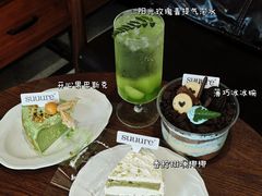 -流酥可心·牛乳蛋糕商店(禾祥西路店)
