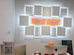 -斯坦星球AI编程·机器人科创·科学实验·信奥·思维·STEM·乐高·竞赛考级(长宁虹桥大融城荟聚中心)