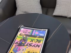 -谜盒子奇幻密室(南屏店)
