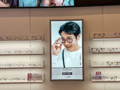 -卡罗林蔡司授权门店(南京东路店)