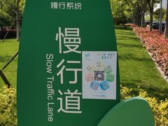 -尚贤河湿地