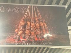 -听涛雅苑百味饺子老家菜馆