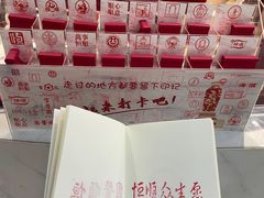 -镇江中国醋文化博物馆