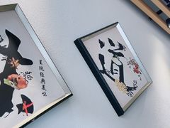 -盱眙虾怪·旗舰店