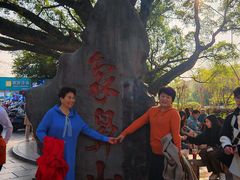 -桂林独秀峰王城景区