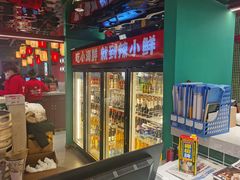 -辣小鲜·南昌大排档(船山路店)