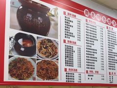 -南昌特色煨汤(马台街店)