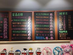 -石榴姐•山城小馆(创始店)