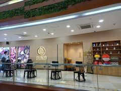 门面-海底捞火锅(石厦时代广场店)