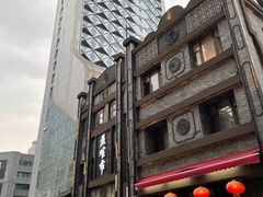 -盘飧市(春熙路店)