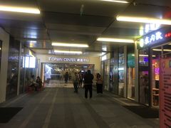 门面-素匠泰茶(三里屯SOHO工体奶茶店)