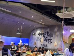 -路边羊烧烤酒场(宝带路店)