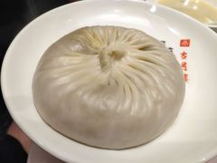 -留芳·文旅古月楼(老街店)