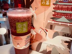 -奈雪的茶(红谷滩万达广场店)
