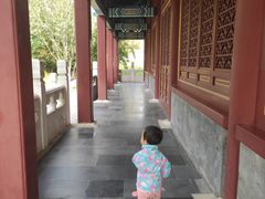 -北京园博大酒店