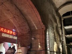 -816工程景区