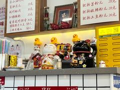 -脑馋粉儿(三里屯店)