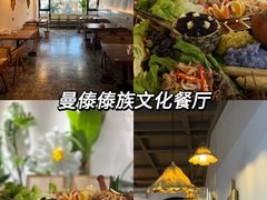 -大理.老字号渝记酸萝卜乌鱼(古城总店)