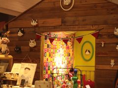 -恋物百货商店(华侨城店)