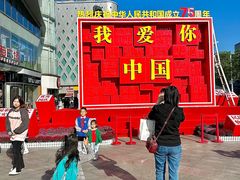 -新百广场(中山西路店)