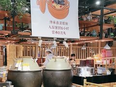 -黑鸡小馆(金源店)