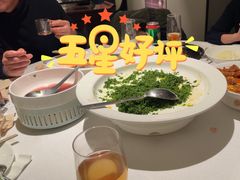 -顺峰(农展馆店)