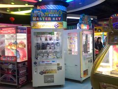 -星悦蓝海欢乐园(石路天虹店)