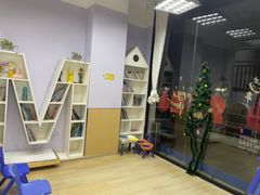 -I-Shine英语国际教育(大三林中心)