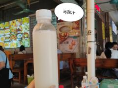 -周记蟹仔粉(侨港风情街店)