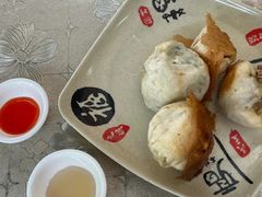 -依云煎包店