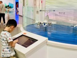 -北京科学中心儿童乐园