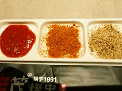 -丰茂烤串(钦州北路店)