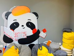 -咪咕咖啡(北京西单店)