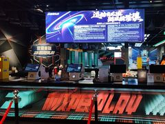 -极限PLAY运动娱乐新世界·团建派对表演休闲馆·室内高空游乐园