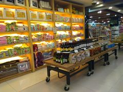 零售区-中商优品汇超市(中南店)