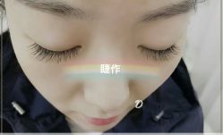 睫毛嫁接-光SPA科技美肤