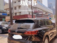 -冰纷万象滑冰场(南山万象天地店)