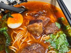 -和府捞面(壹方天地店)