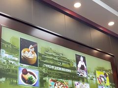 -刘长兴(卫岗店)