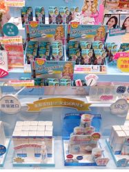 -cocokarafine可开嘉来