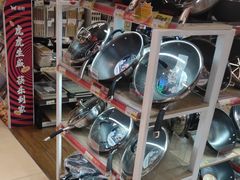 -丽达超市(城阳万象汇店)