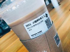 -Tims天好咖啡·贝果(雁展路万象天地店)