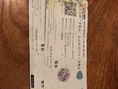 -华熙生物·润百颜ECM中心