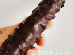 -幸福蛋糕坊(金顶街店)